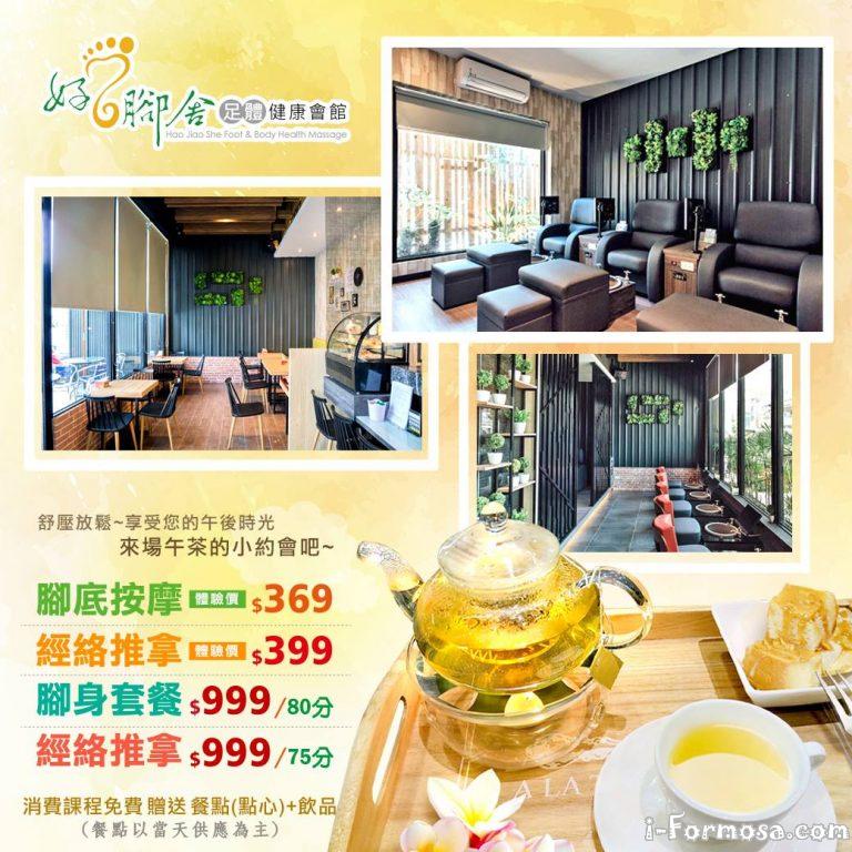 49213383 2265174153739368 2153889157930287104 o 768x768