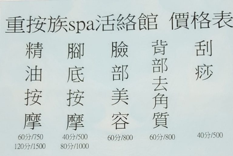 51588396 373308313487012 1879026957681688576 o 768x514