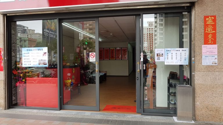 52008378 378824352935408 7449021034268721152 o 768x432