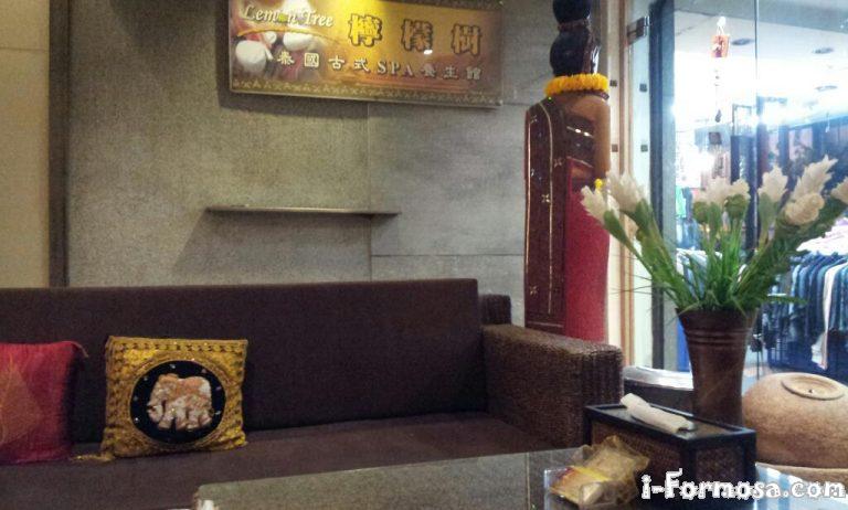 53104 163588430451450 755975509 o 768x462