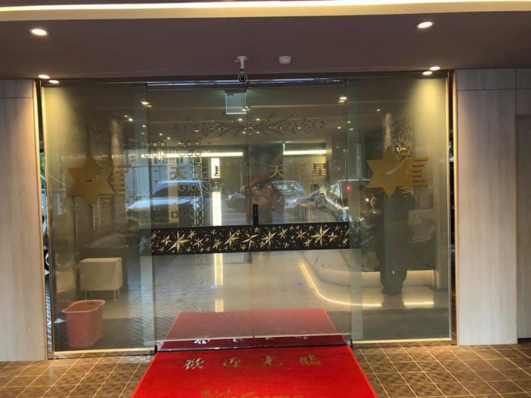 53309066 2317811751825309 7877915416180293632 n 768x575