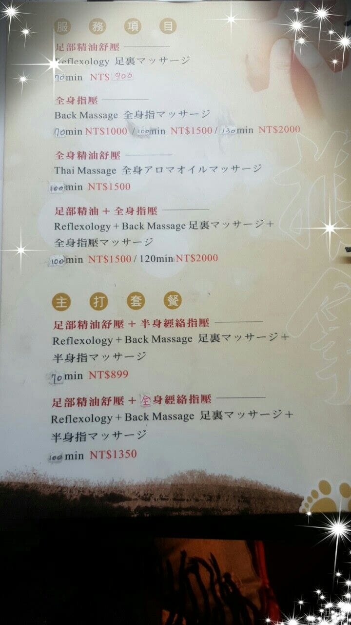 53561733 2202003243199037 6905764171619500032 o