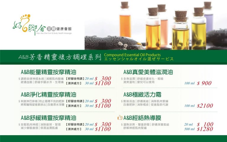 61535278 2361800880743361 5728348584487682048 o 768x480