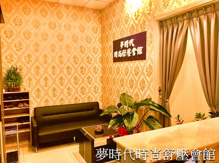 67406254 1160452500827072 4155350450511544320 n 768x575