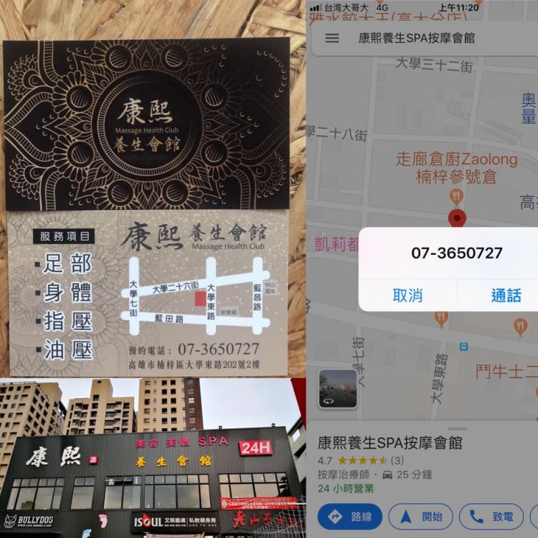 67643128 2361493154105050 1495494371083026432 n 768x768