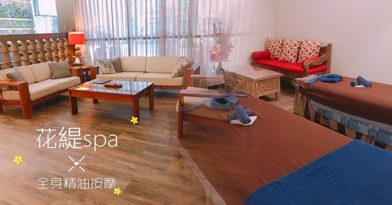 68306437 2414297725559826 7673540247803658240 o 768x402