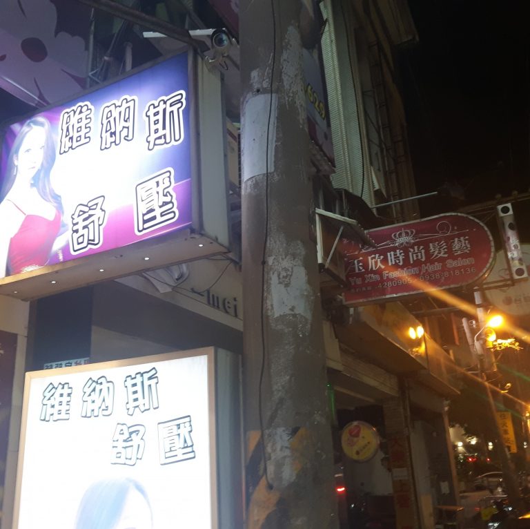 69295654 101105441269049 1333384940779208704 o 768x766