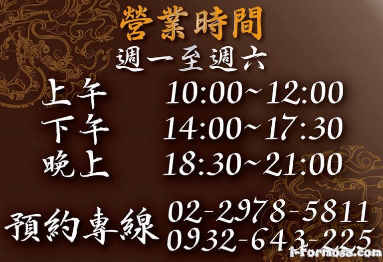 69335261 124051822277242 6226293774092337152 n 768x526