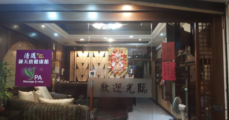 69910597 116143543098572 6203869977473187840 o 768x402