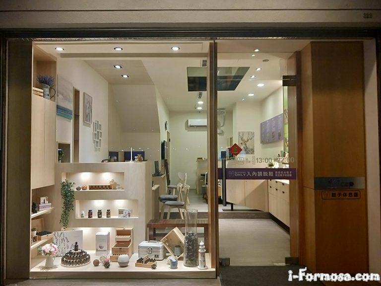 71169177 112376236833410 2879020357803573248 o 768x576