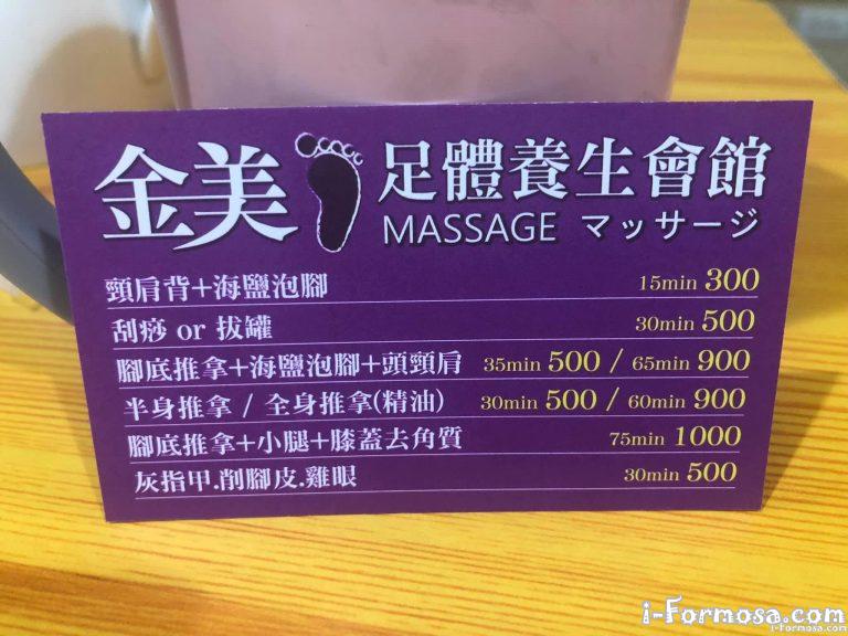 73216150 116095796508105 6481100946674810880 o 768x576