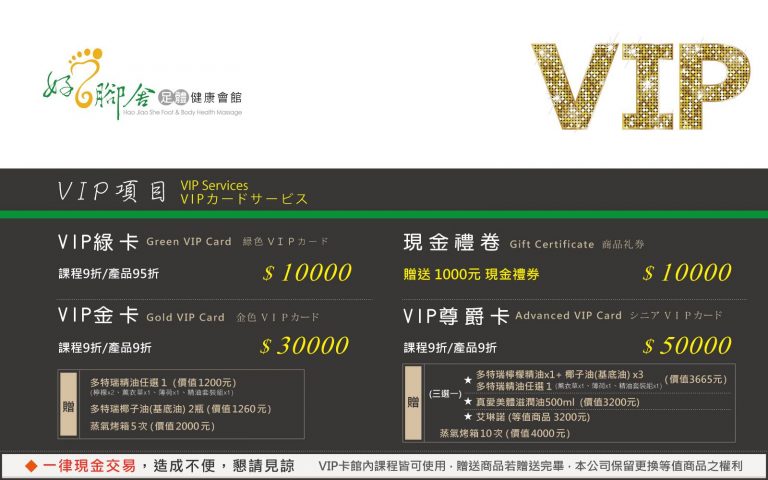 74163688 2484797805110334 7879488216024219648 o 768x480