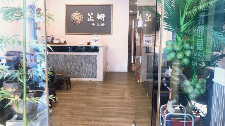 75653279 116249573161806 3050279533031718912 o 768x432