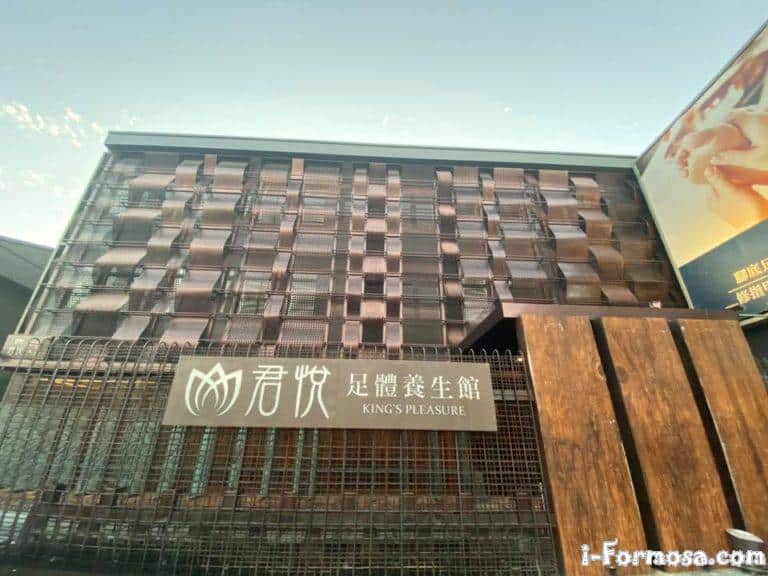 77391115 445715472811204 6162869090089172992 n 768x576