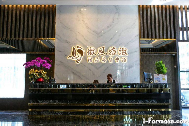 78822329 129391128503880 1664864435010797568 o 768x512