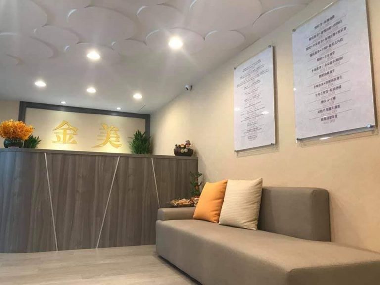 81171259 136086671175684 2615044207433220096 n 768x575