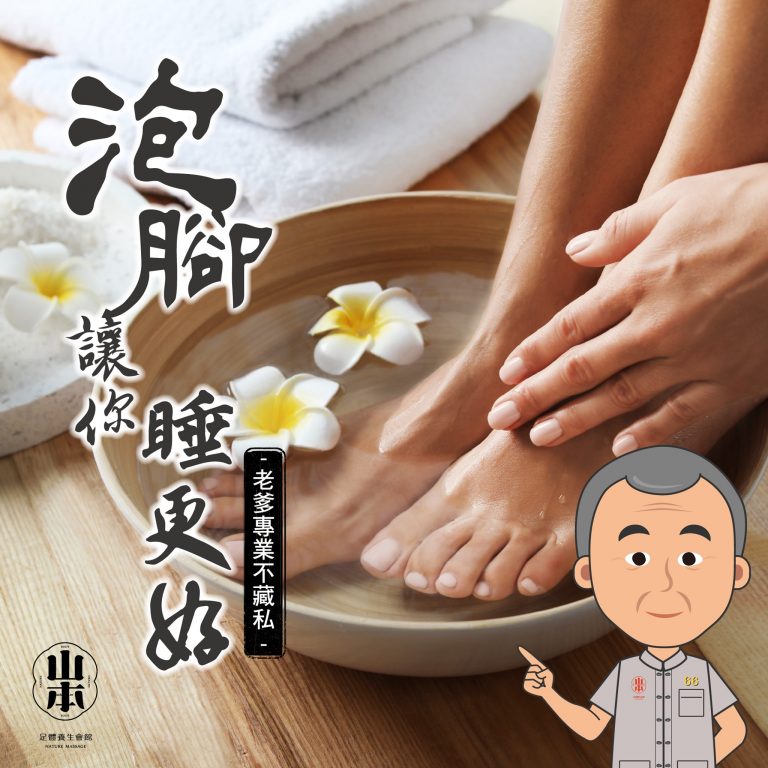 81271190 772212063246025 4939657988961992704 o 768x768