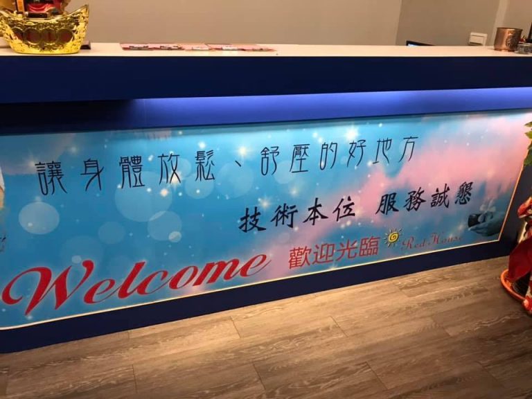 81596776 107491047445835 4631886039894458368 n 768x576