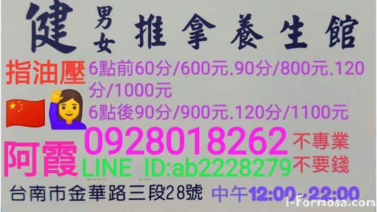 82489629 2613929715509415 8023165085507649536 n 768x432