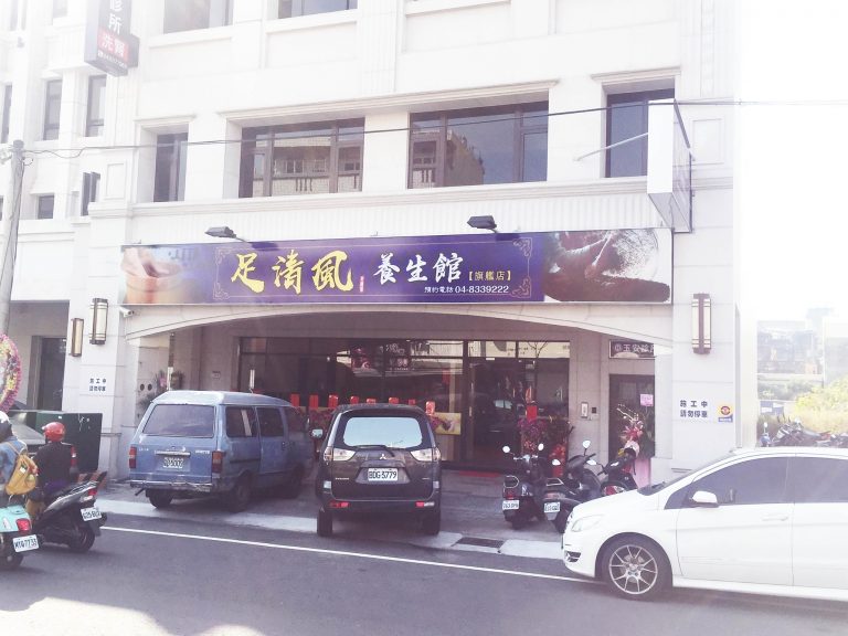 83420596 108922403986929 1316722589384572928 o 768x576