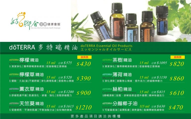 84338509 2574029256187188 2877260525018808320 o 768x480