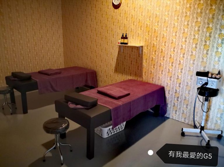 84946936 2526864430901254 1470072055931076608 n 768x574