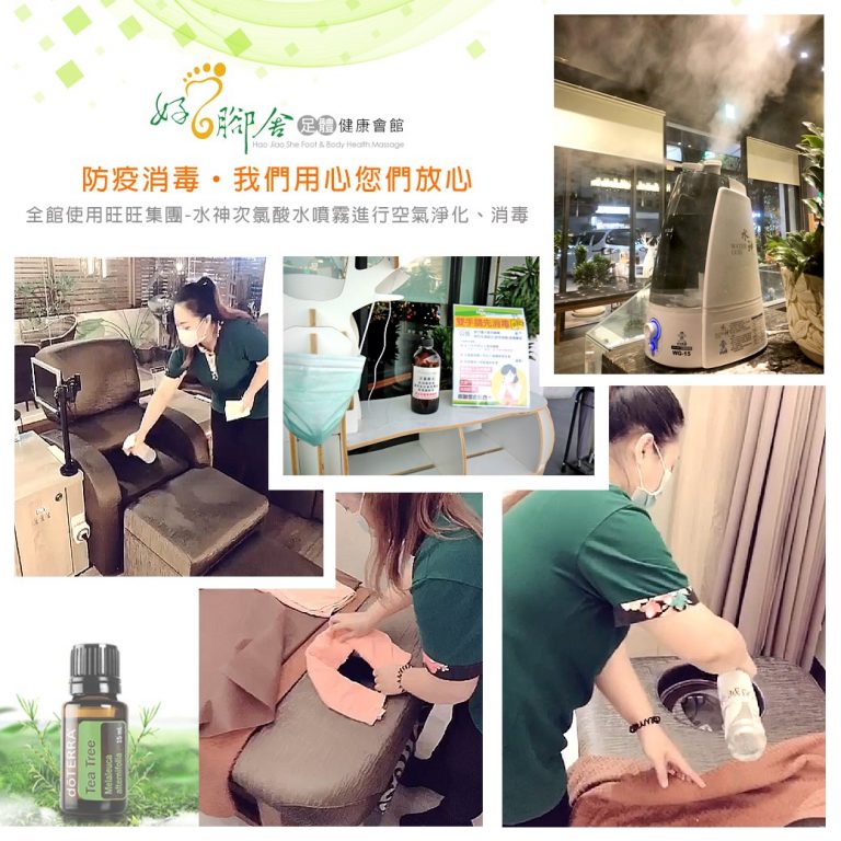 88089382 2599642226959224 6147761564100329472 o 768x768