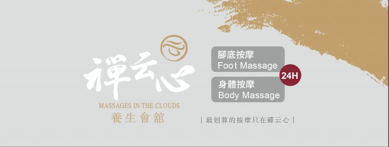 88160151 118141349778113 7546437373647650816 o 768x291