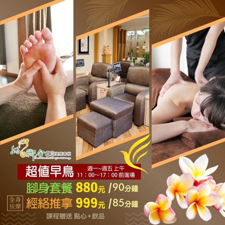 90145684 3261745837186949 1313855269217763328 o 768x768