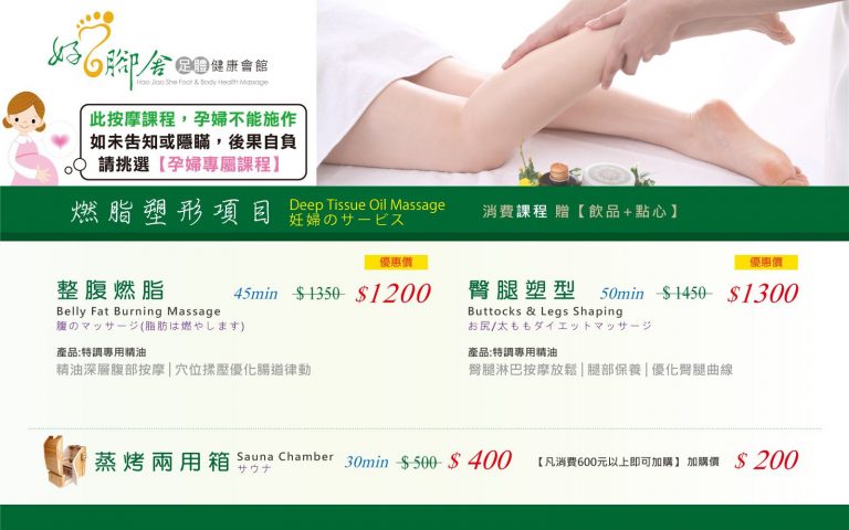 90227932 3274113389283527 5465333888316342272 o 768x480