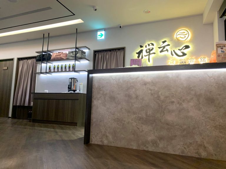 91230582 126199432305638 157016556868468736 o 768x576