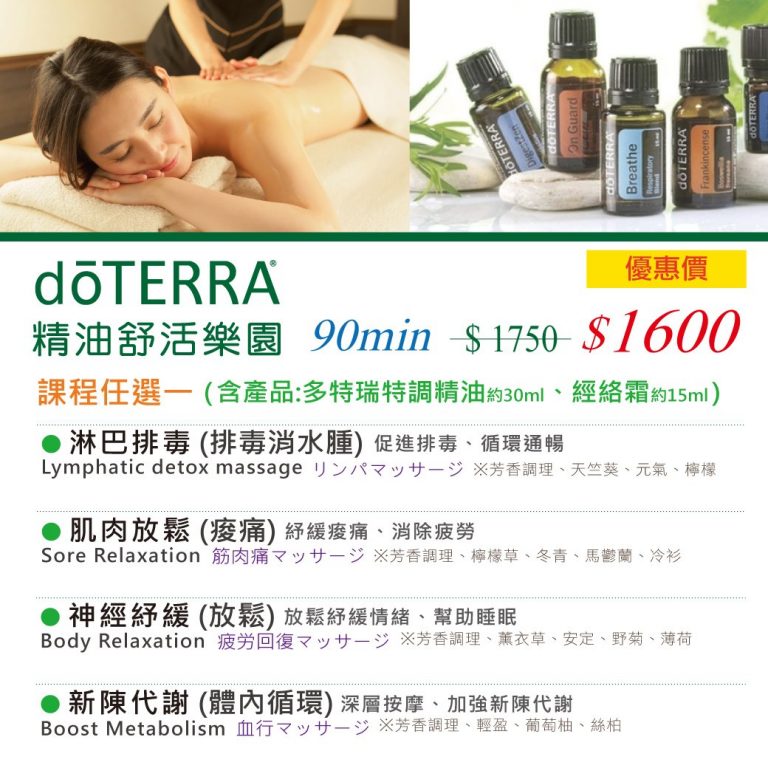 91384837 2623711357885644 4282514515066617856 o 768x768