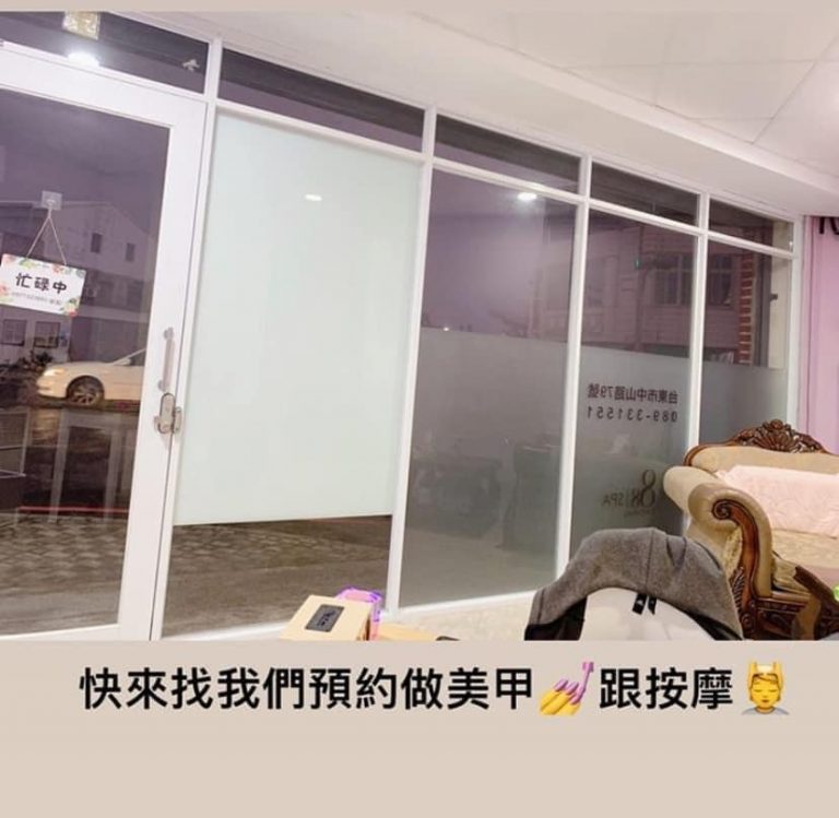 92561796 217839736222706 4140779602161172480 n 768x749