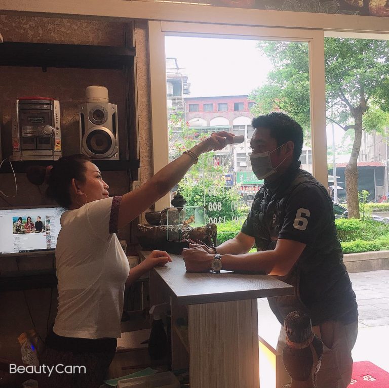 92782323 2578682062345417 6679343004831973376 o 768x767