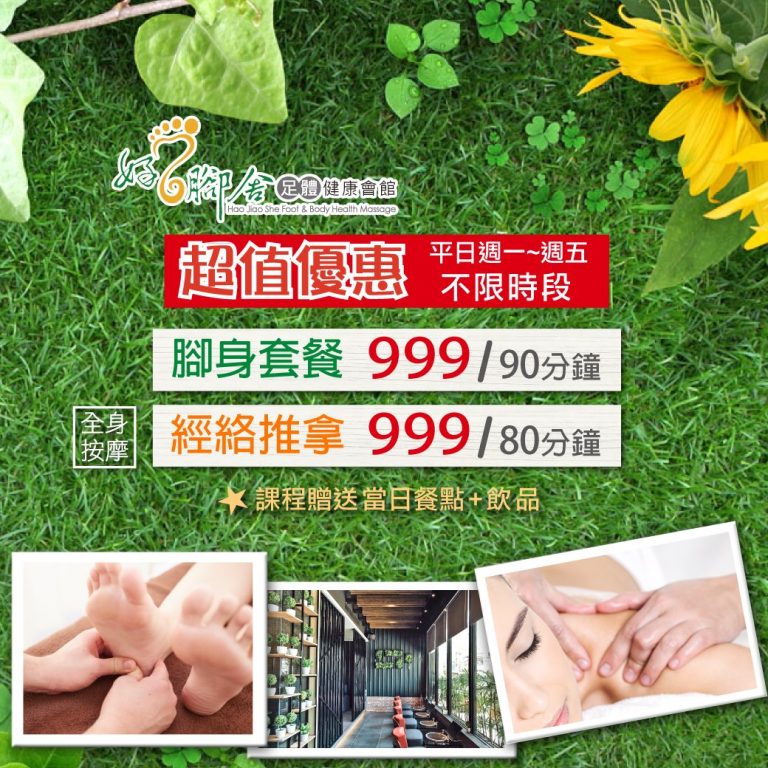 93250592 2635768053346641 2744926780128231424 o 768x768