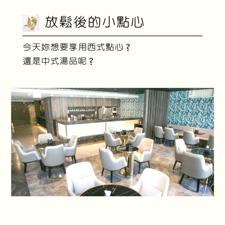 93649416 218452809597711 5857202087313539072 o 768x768