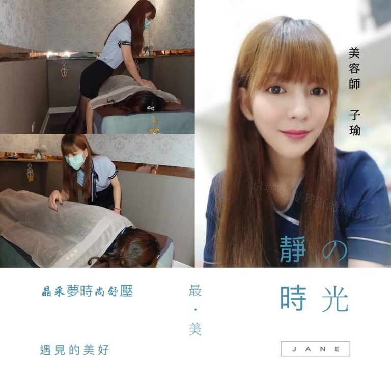 93691628 558877118098441 3582206052910759936 n 768x768