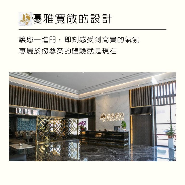 93865595 218452882931037 3358885861100879872 o 768x768