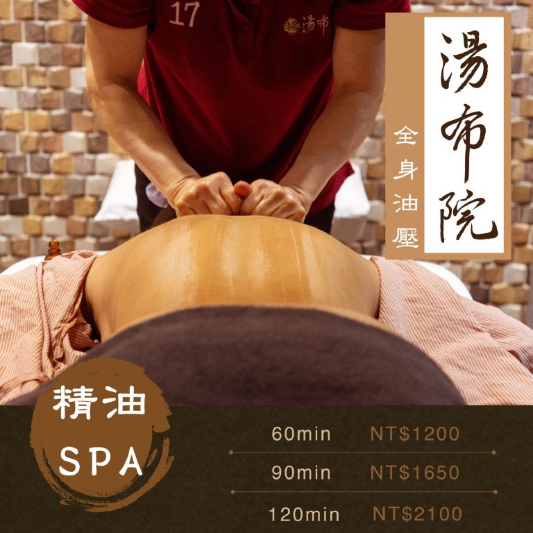 94230009 2938779369537279 7200761638113247232 o 768x768