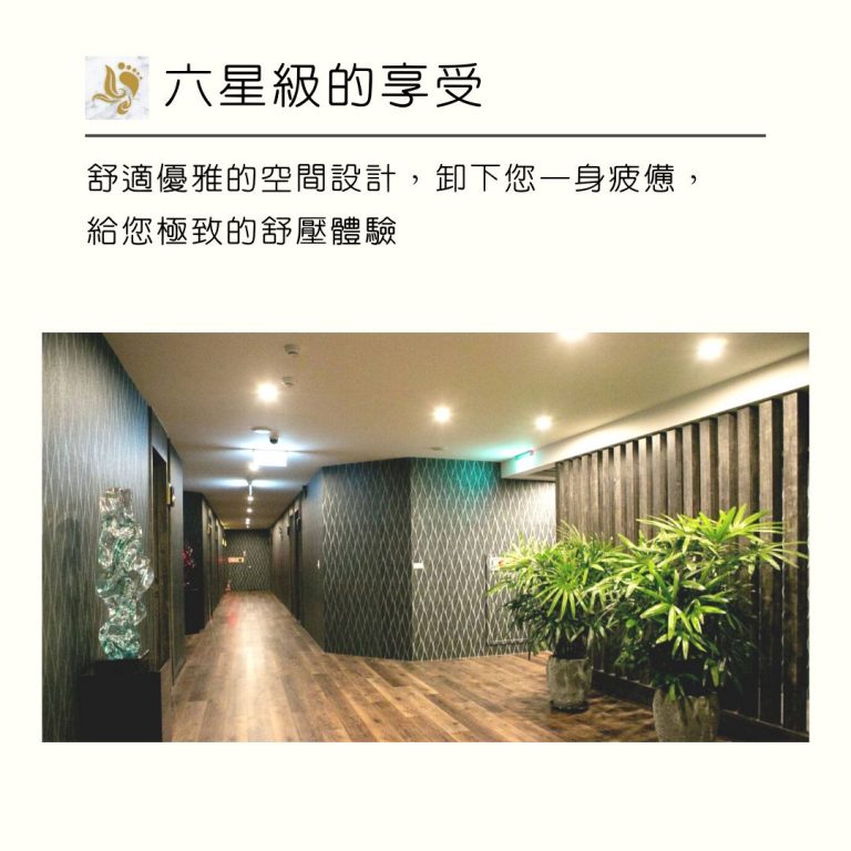 94259513 218452819597710 8931262738299092992 o 768x768