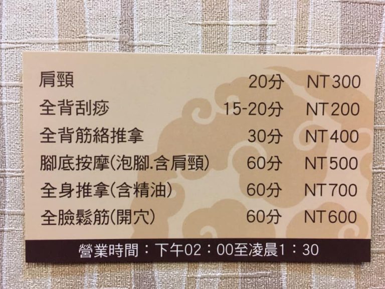 95604796 3084759918297822 2960233005345406976 n 768x576