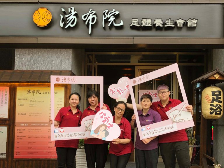 96226244 2972307546184461 8597145760485605376 o 768x576