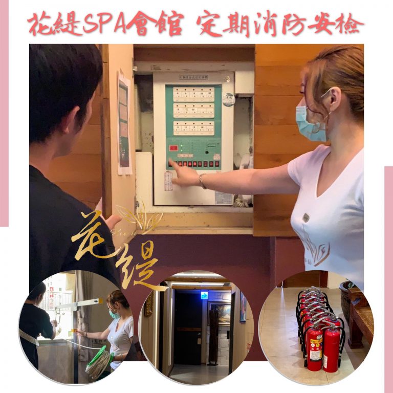 96942302 1657853361032900 3395481550853242880 o 768x768