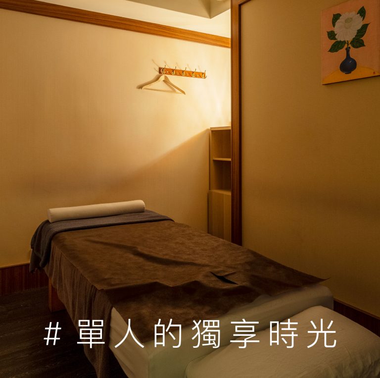 97521260 2997969443618271 2274121183924322304 o 768x763