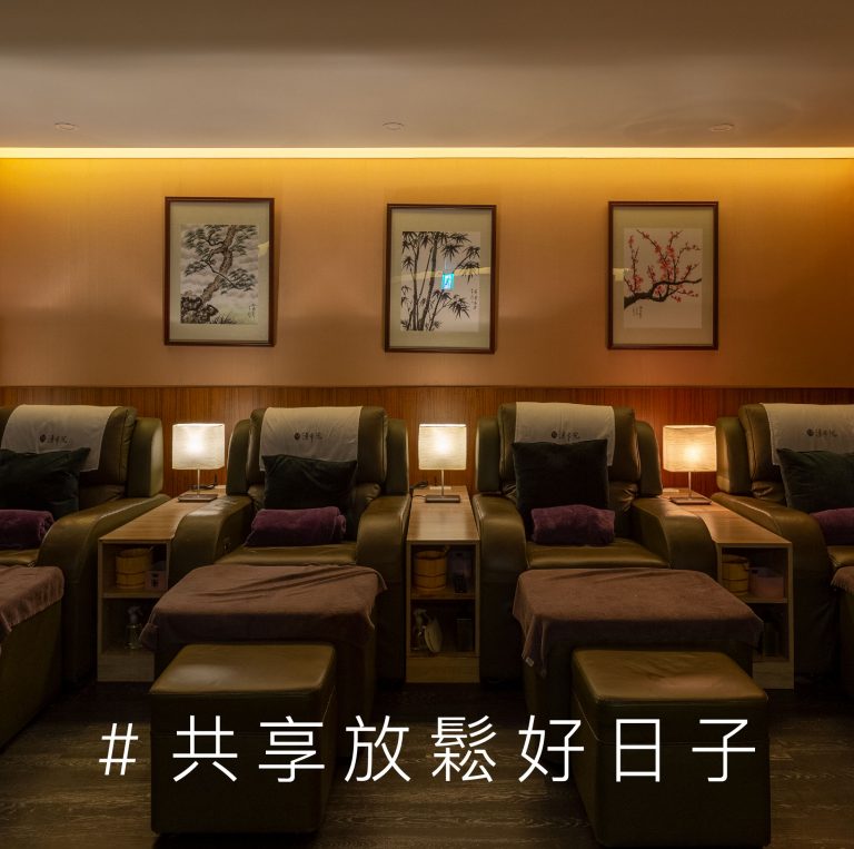 97768279 2997969453618270 4240290279262781440 o 768x763