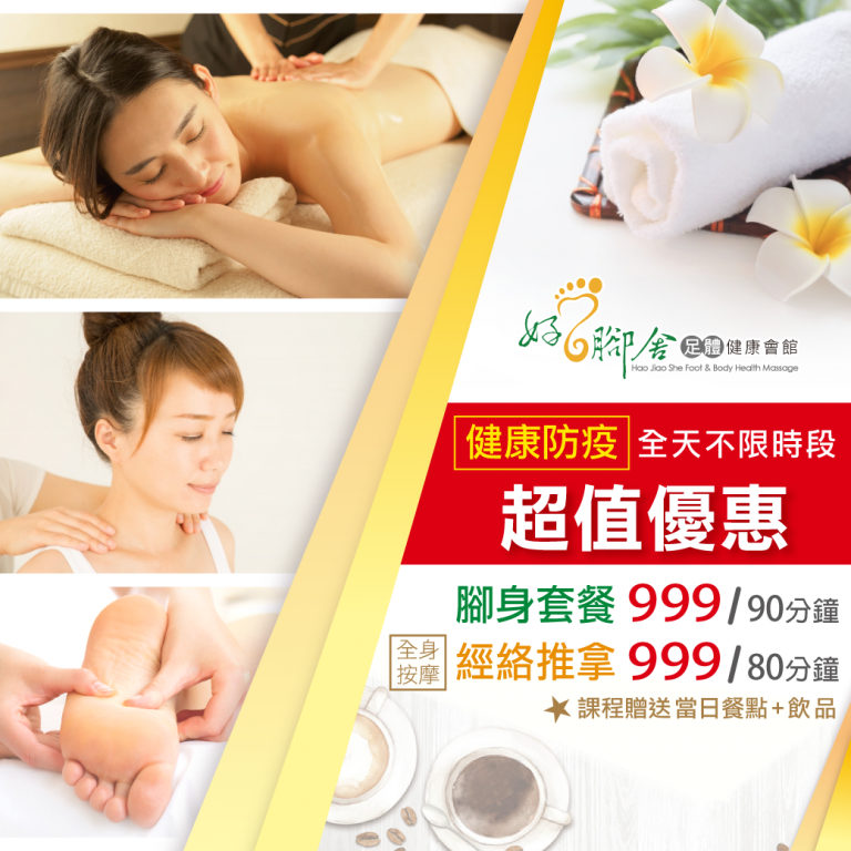 98116851 2664682350455211 8319042904332959744 o 768x768