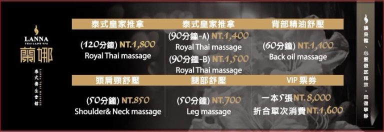 98285803 2944434275639656 347579093241298944 n 768x264