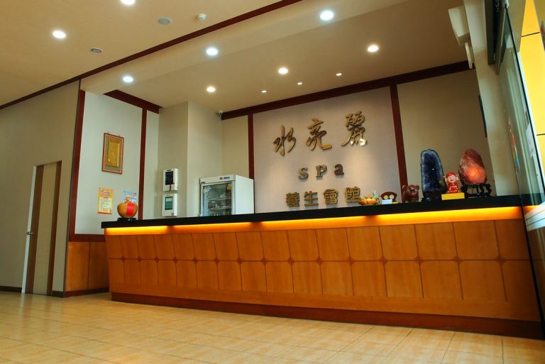 e2493e53 24ee 4fb1 a8c8 44c4eed32add 1 768x513