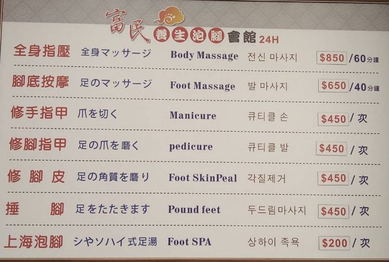 photooriginal 1510587 n3RuZ 768x517