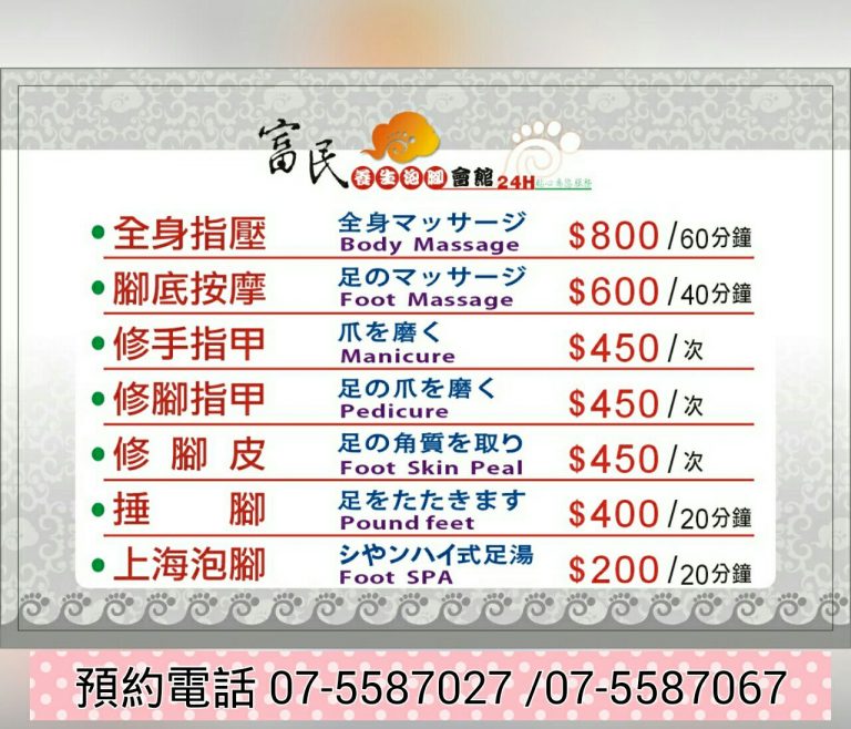 photooriginal 1510588 7kf5c 768x658